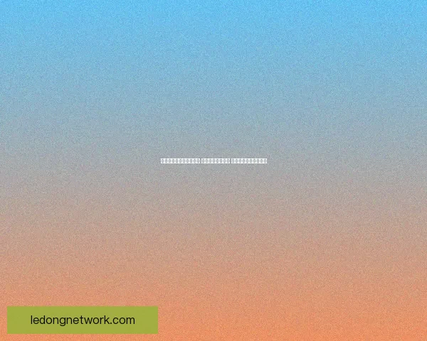 乐动体育注册全攻略教你轻松完成账号安全操作指南