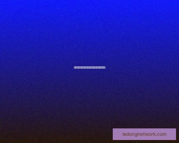 世界杯足球竞猜盘口分析与投注策略全攻略揭秘 世界杯足球竞猜盘口分析与投注策略全攻略揭秘