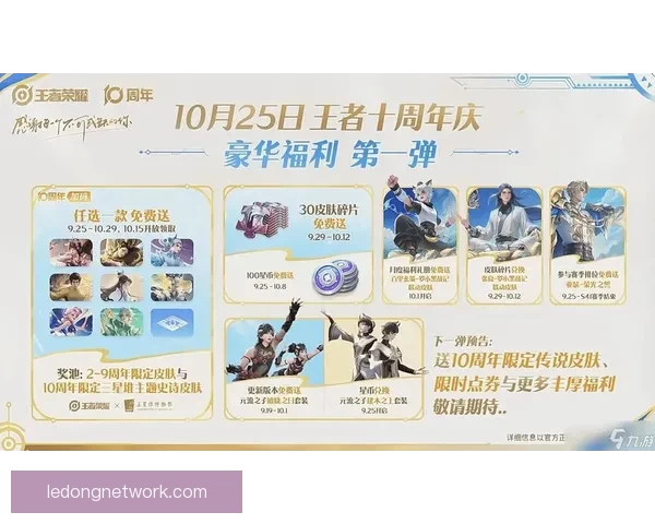 乐动体育平台是否可靠用户真实体验全面解析 乐动体育平台是否可靠用户真实体验全面解析