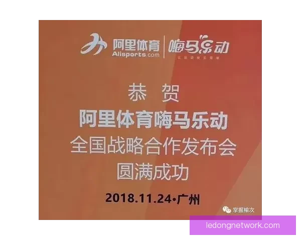 乐动体育平台是否可靠用户真实体验全面解析