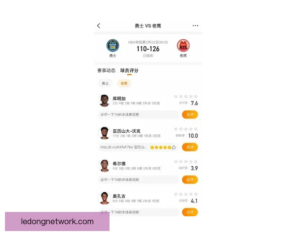 科尔谈勇士与库明加首次交手 称换环境对其有益 期待双赢局面