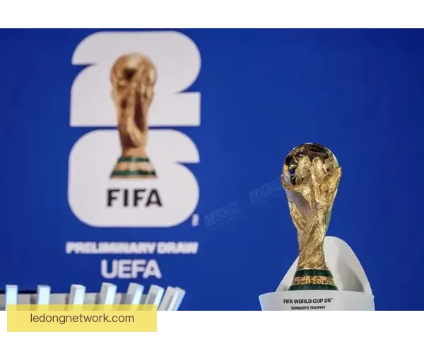 2026世界杯举办国家揭晓赛事亮点与主办城市全解析