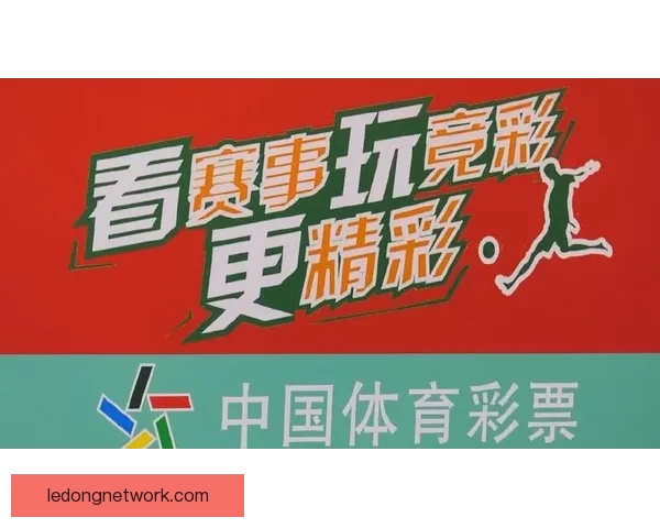 世界杯竞猜首存优惠大放送助你赢取丰厚奖金活动全解析 世界杯竞猜首存优惠大放送助你赢取丰厚奖金活动全解析