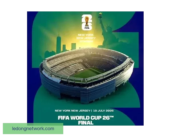 美加墨联手举办世界杯2026 展现北美足球新纪元 美加墨联手举办世界杯2026 展现北美足球新纪元